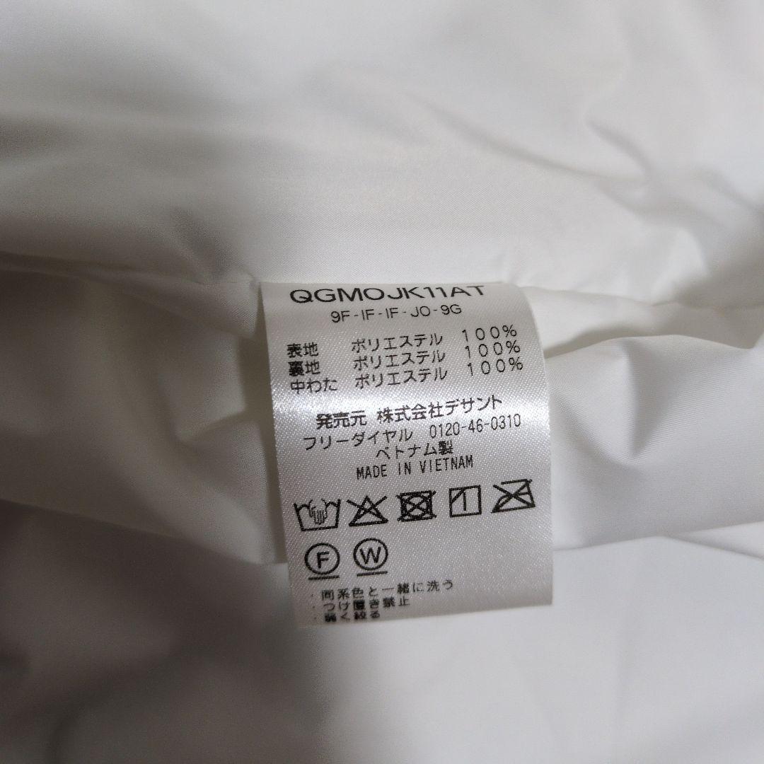 キ*）様 LE COQ SPORTIF ゴルフジャケット ホワイト　ルコック