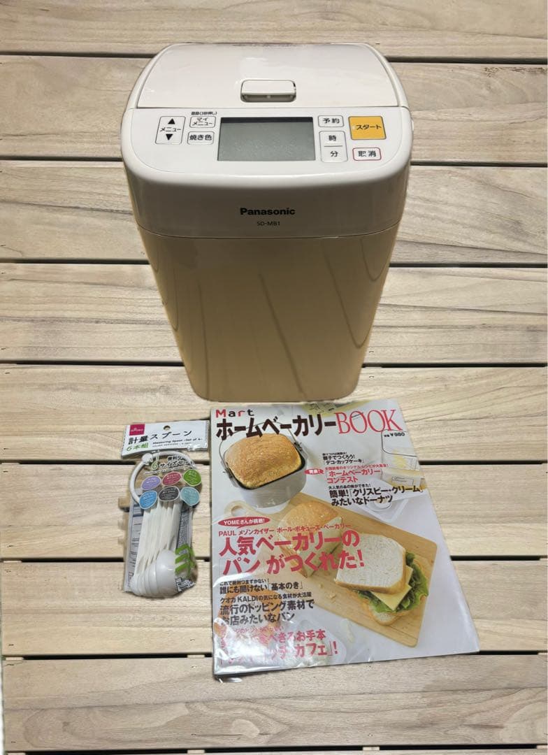 パナソニック　ホームベーカリー　SD-MB1