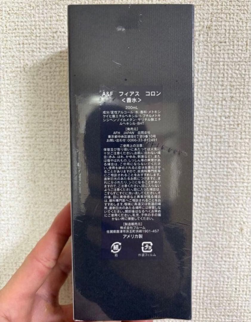 香水(男性用) Abercrombie & Fitch FIERCE COLOGNE 200mL