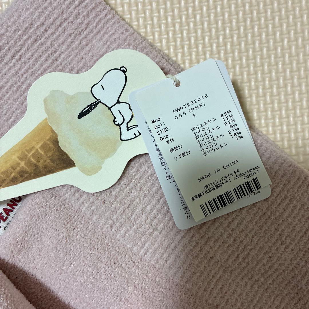 【新品】PEANUTS GELATO PIQUE ルームウェア ネイビー・ピンク