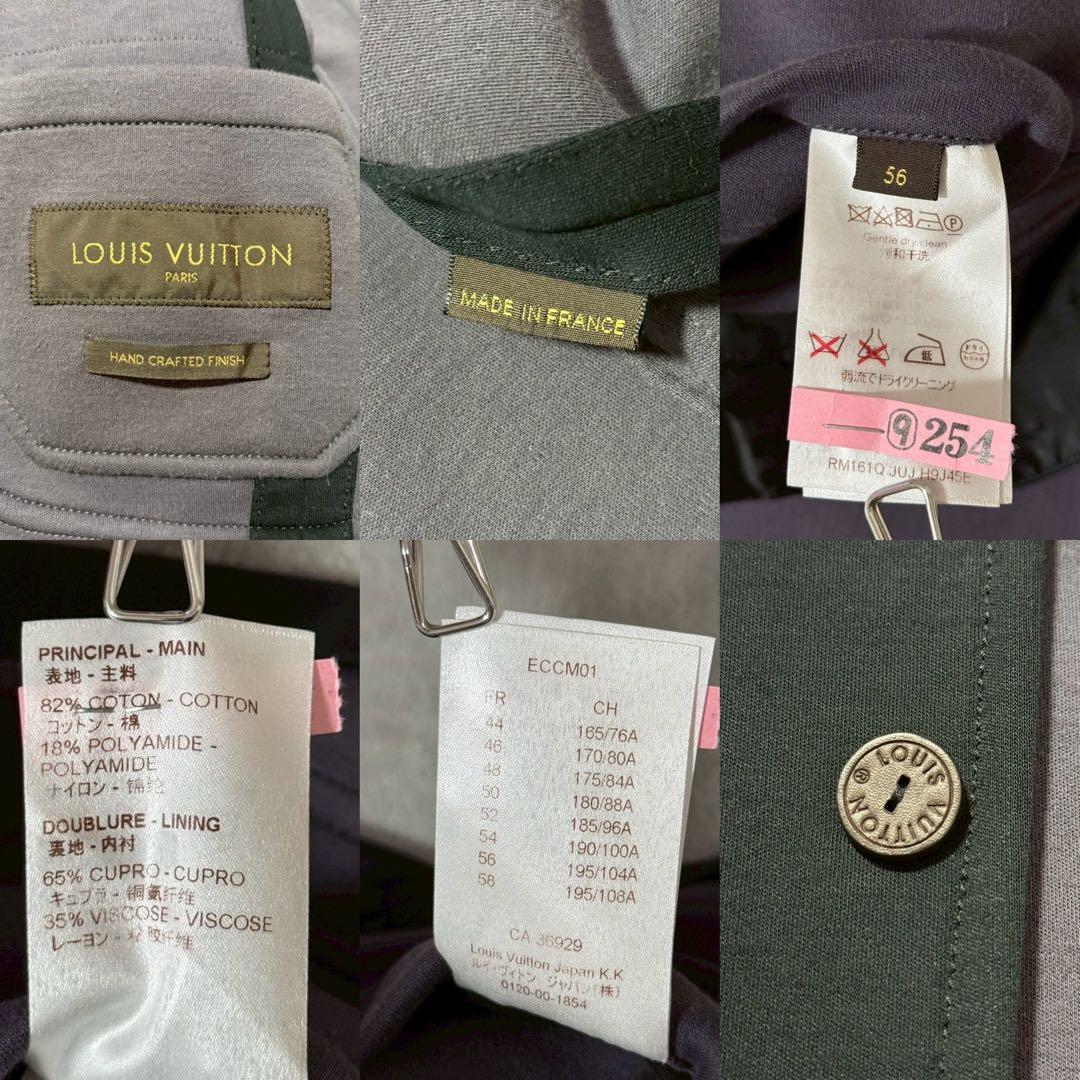 LOUIS VUITTON ルイヴィトン テーラードジャケット サイズ56 黒