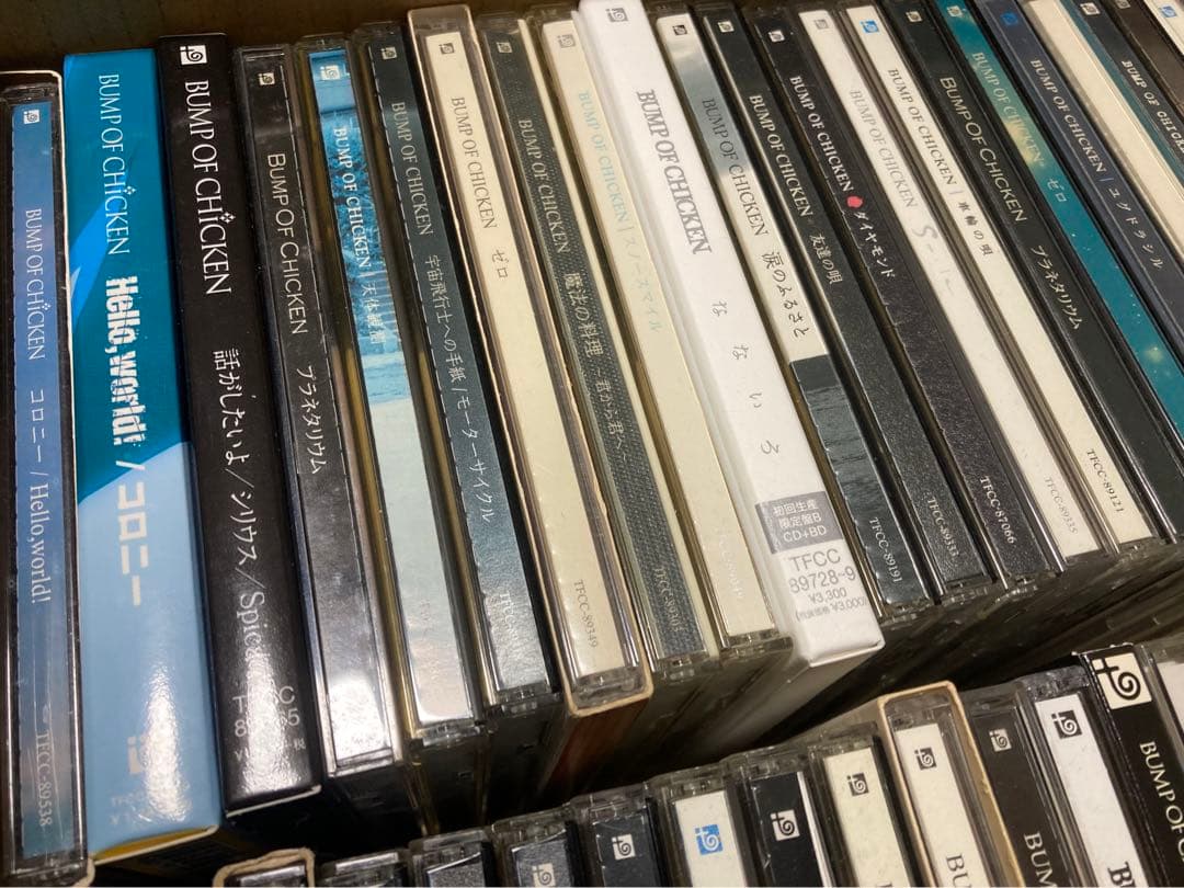 BUMP OF CHICKEN CDセット