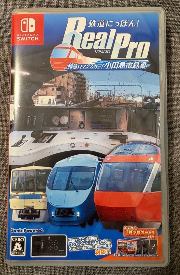 鉄道にっぽん！RealPro 特急ロマンスカー！小田急電鉄編 ヨドバシ特典付き