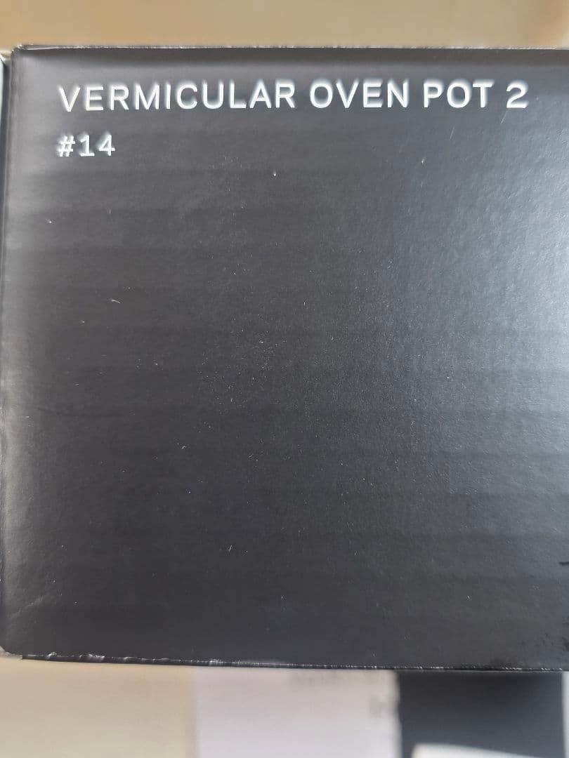 VERMICULAR オーブンポット 2　MINI 14cm　 ■限定■ 美品