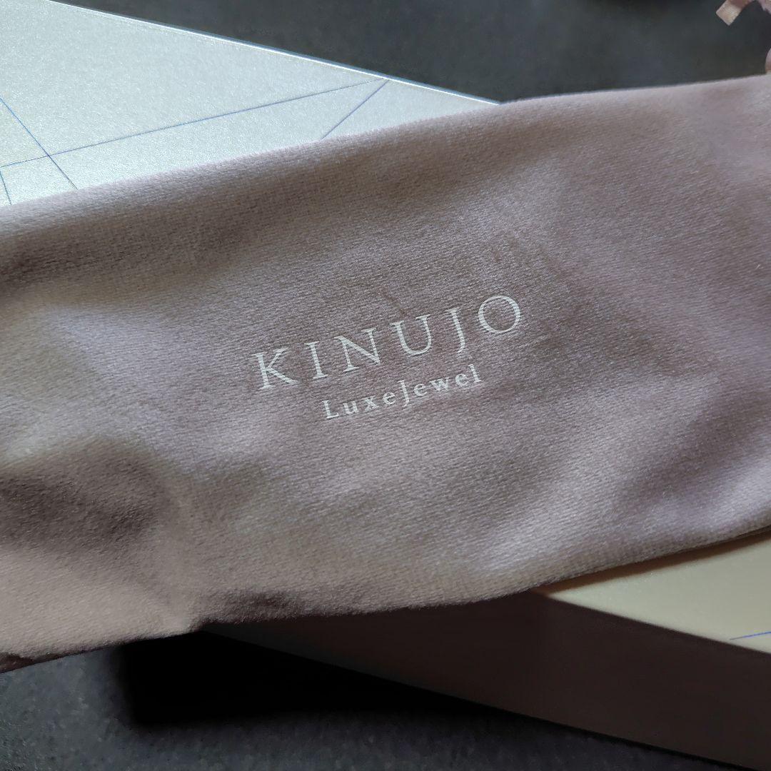 KINUJO ストレートヘアアイロン 　コードレス　絹女