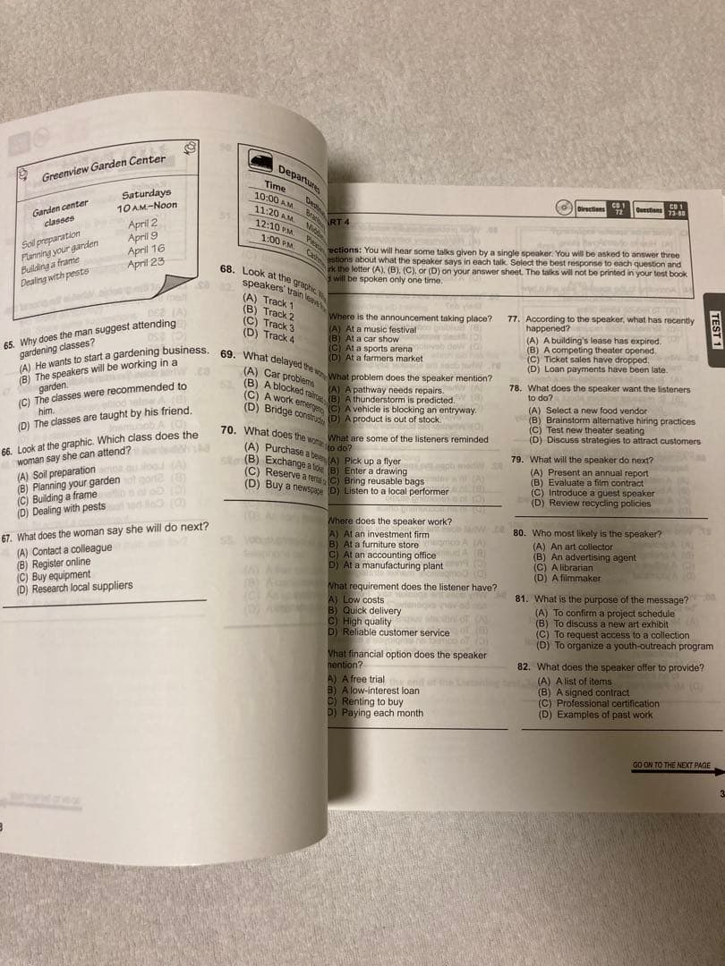 TOEIC公式問題集 9, 10, 11