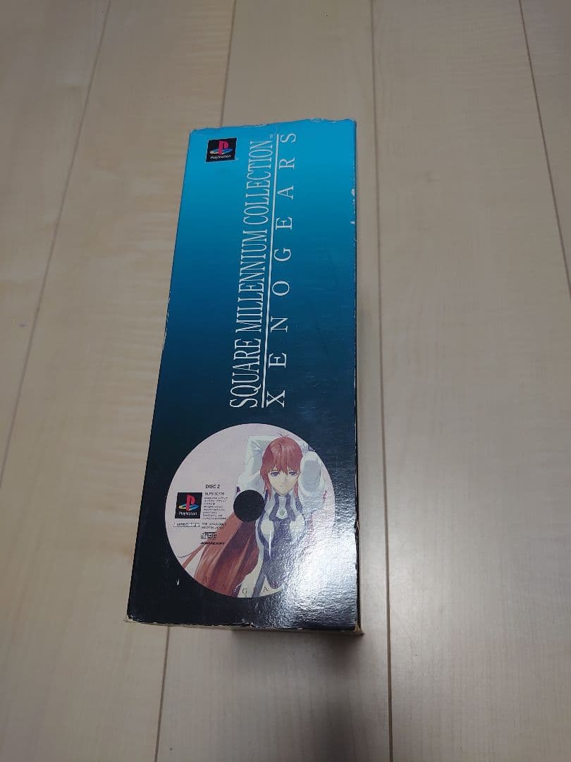 ゼノギアス SQUARE MILLENNIUM COLLECTION