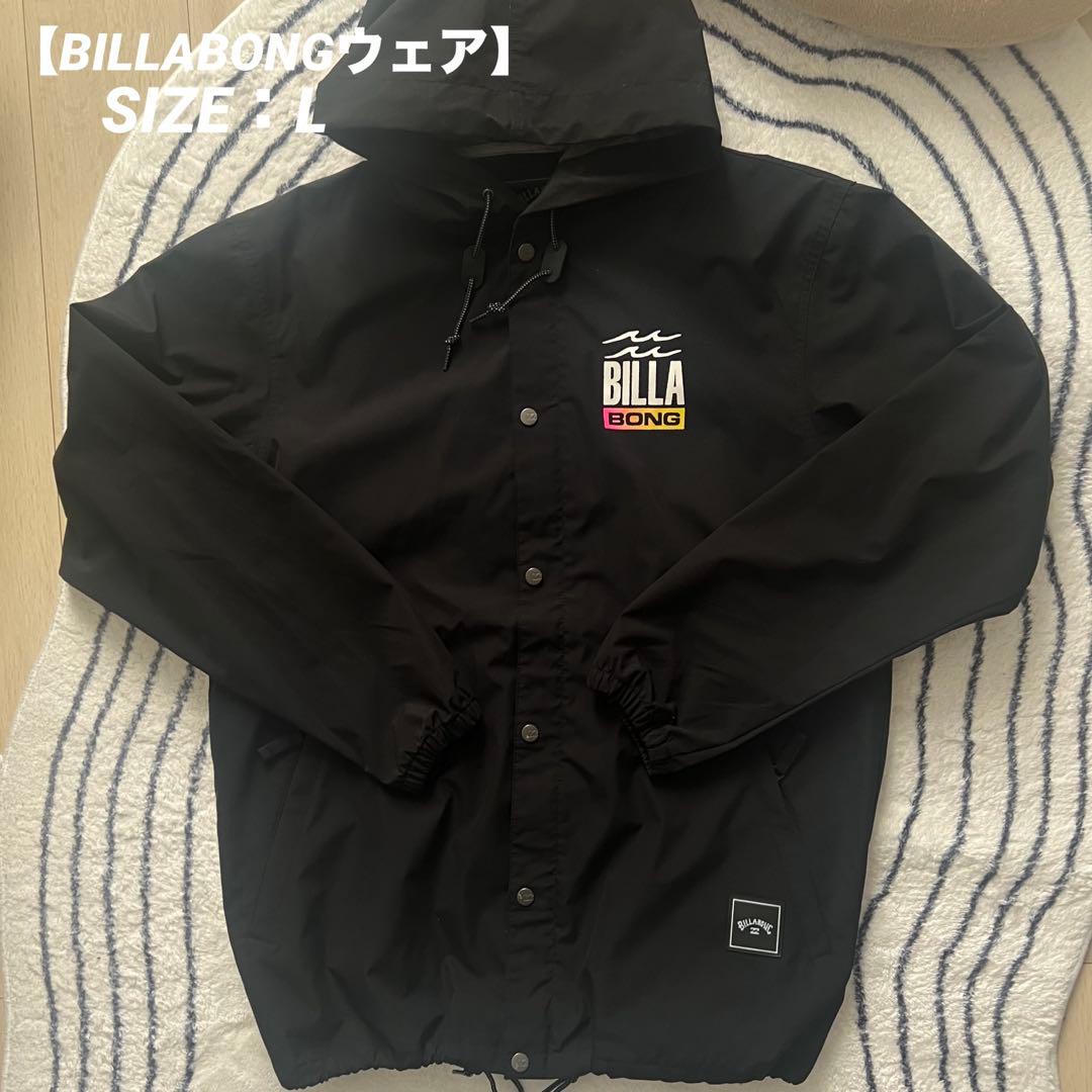 【美品】BILLABONG ビラボン スキー スノーボード ウェア L