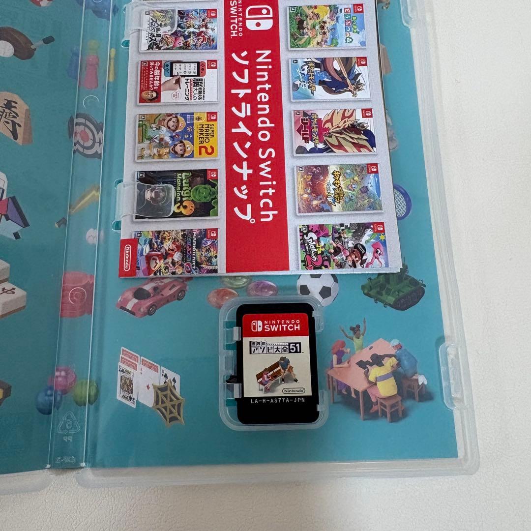 【美品】Nintendo Switch Lite イエロー 本体