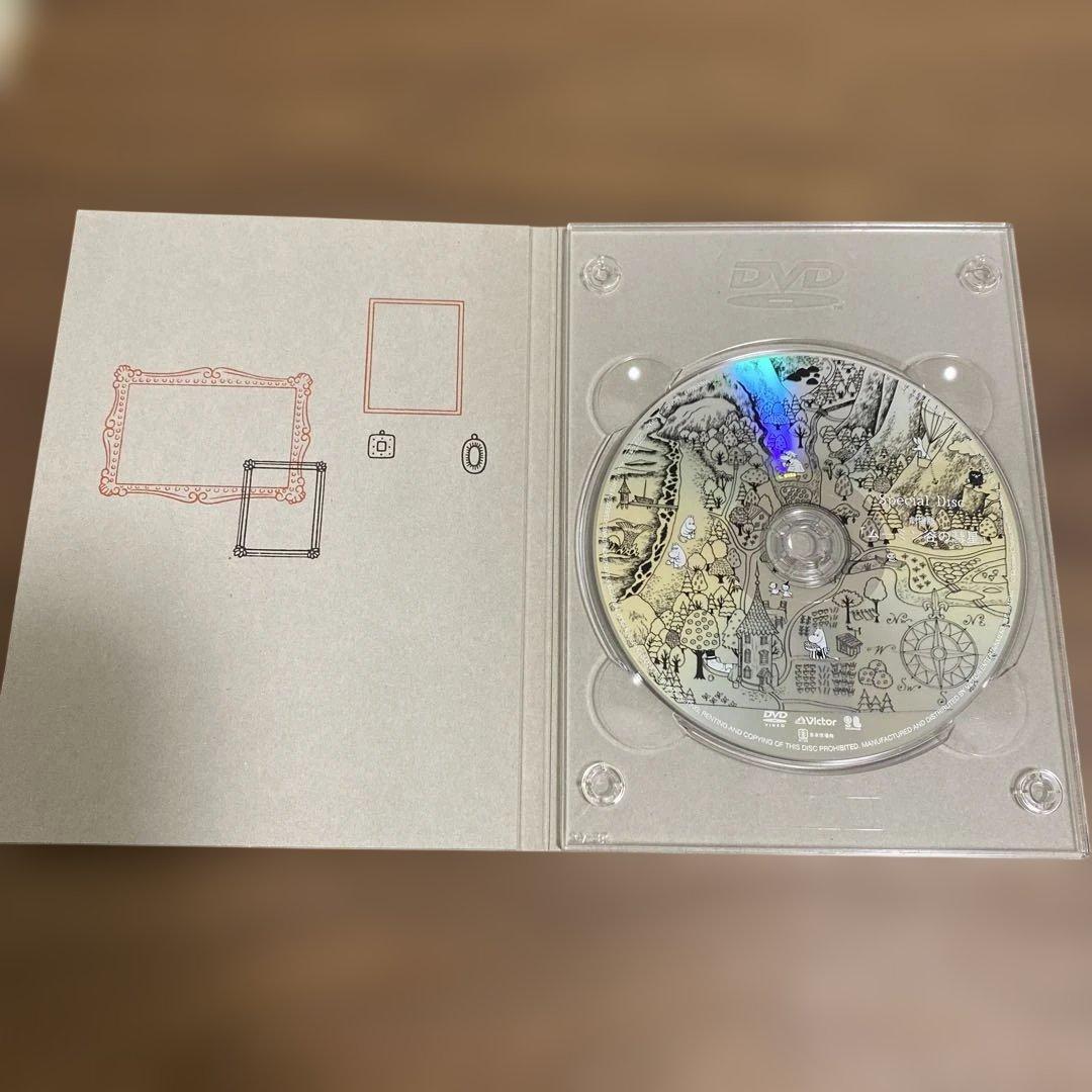楽しいムーミン一家 Blu-ray Box