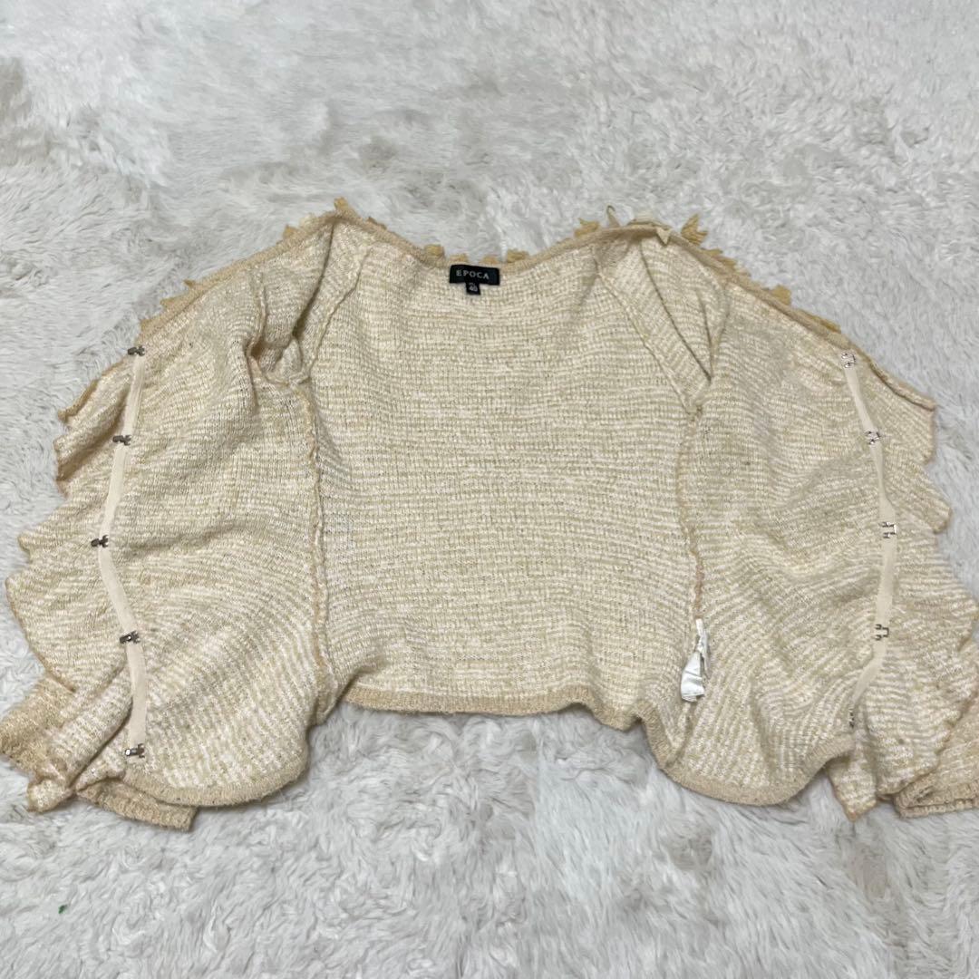 美品　EPOCA エポカ　カーディガン　ジャケット　ツイード　ビジュー　フリル