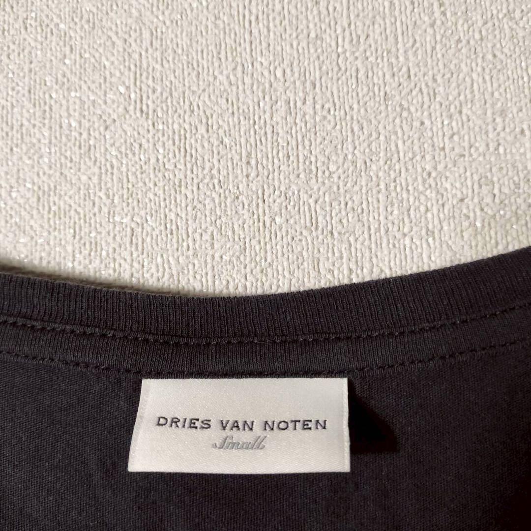 ドリスヴァンノッテン 半袖 フリルTシャツ カットソー コットン 綿