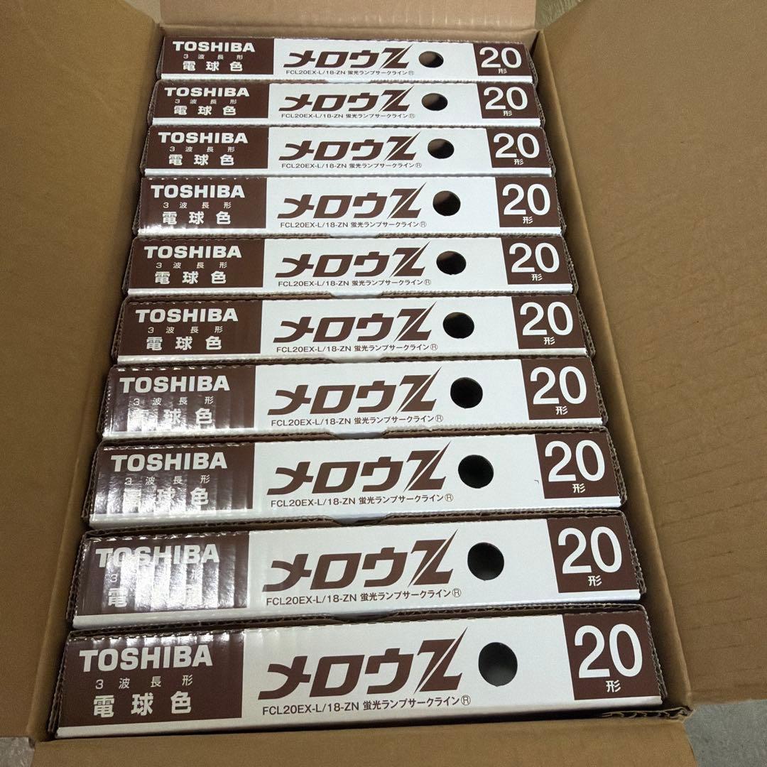 東芝FCL20EX-L/18-ZNリング蛍光ランプサークライン20型10本入廃盤