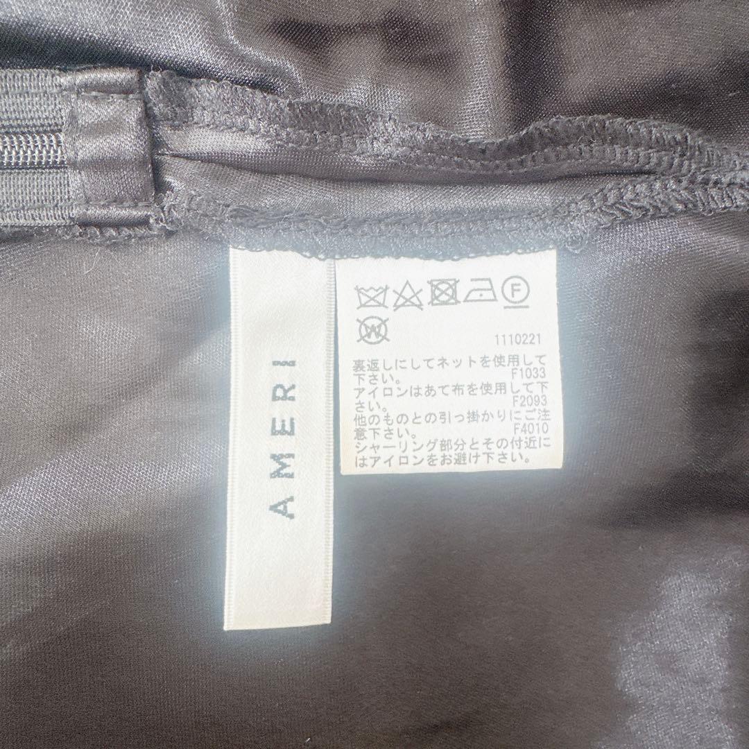 【極美品】 AMERI CURTAIN TULLE SKIRT