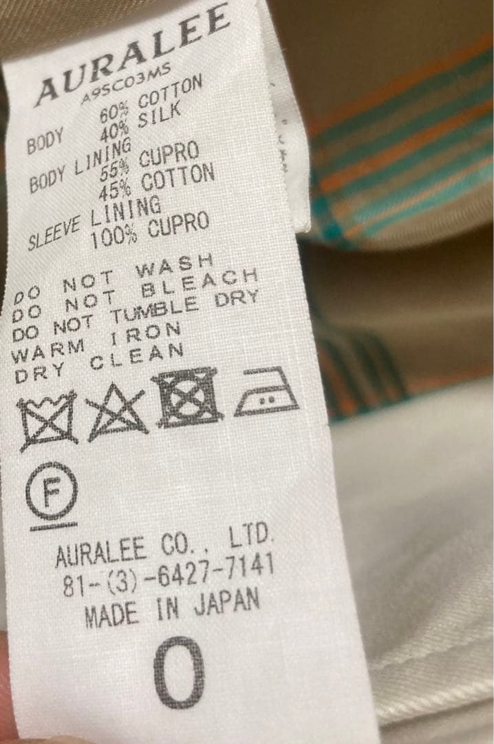 オーラリー　AURALEE ステンカラーコート トレンチ　コットン　レディース