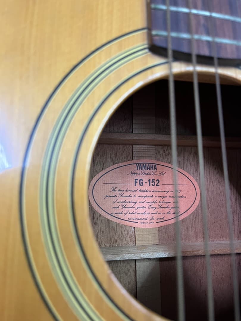 YAMAHA　アコースティックギター　FG-152　ジャパンヴィンテージ　624