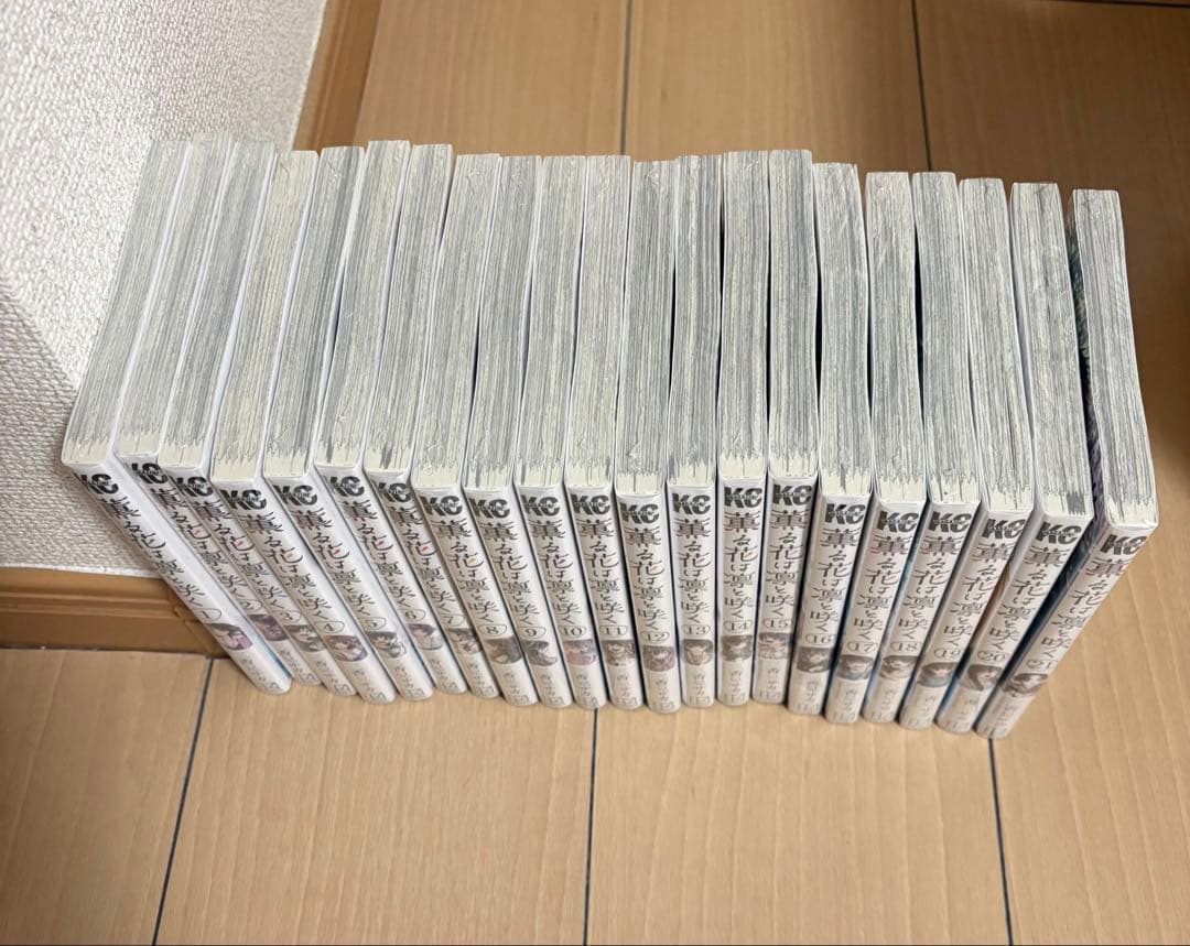 薫る花は凛と咲く 1〜21巻セット　全巻シュリンク付き　特典　イラストカード