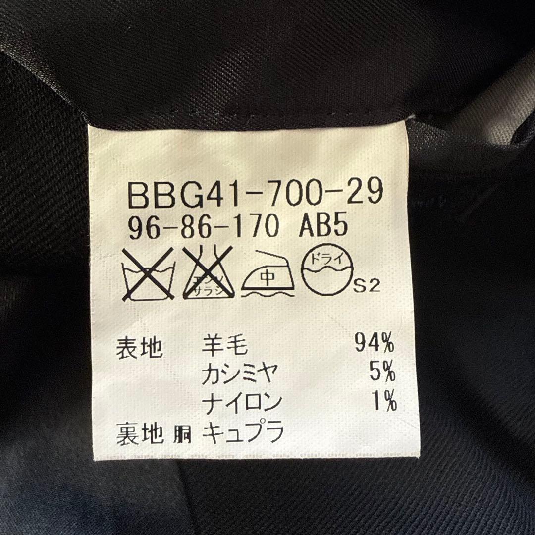 Burberry London カシミヤ 紺ブレ テーラードジャケット AB5