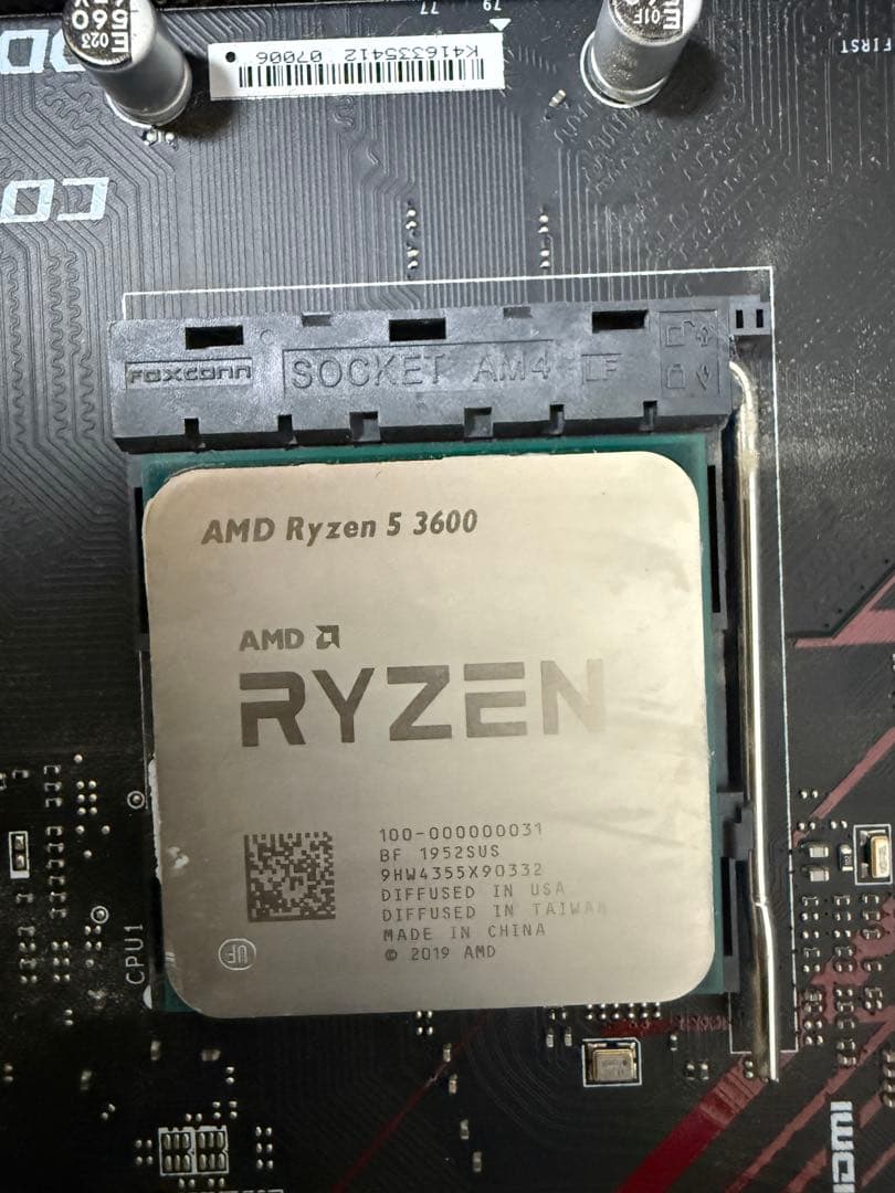 B450GAMINGPLUSMAX+Ryzen5 3600＋メモリー16gb