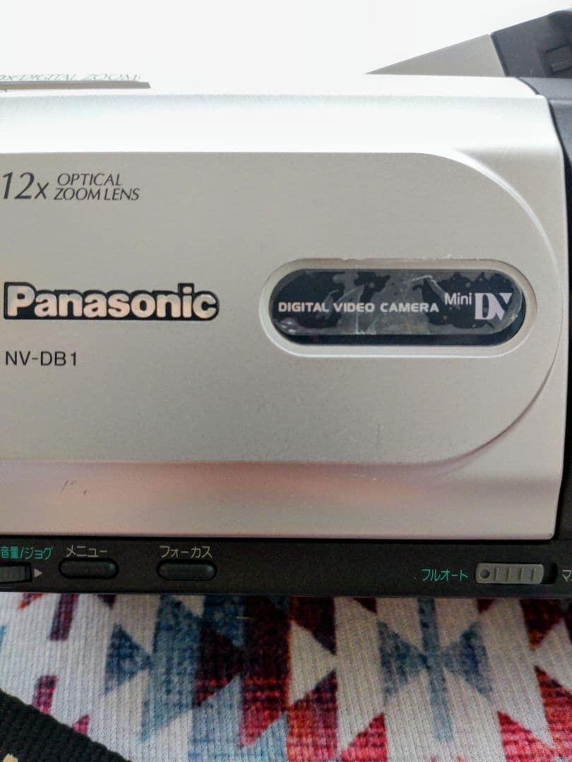 Panasonic NV-DB1 12倍光学ズーム ビデオカメラ本体