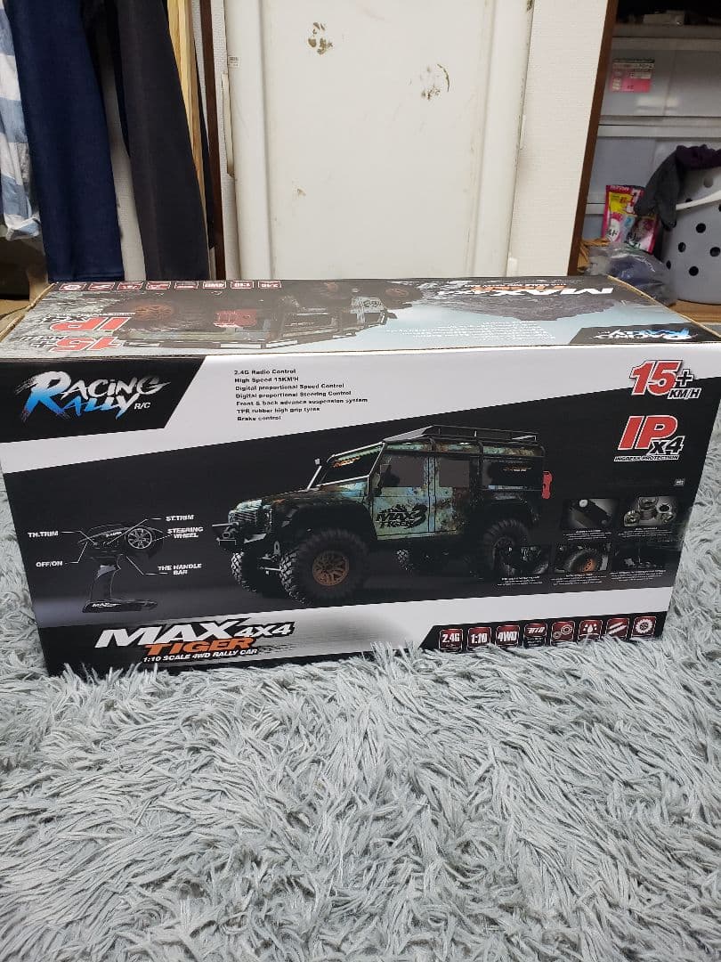 ラジコン HB Toys ZP 1001 4x4 1/10