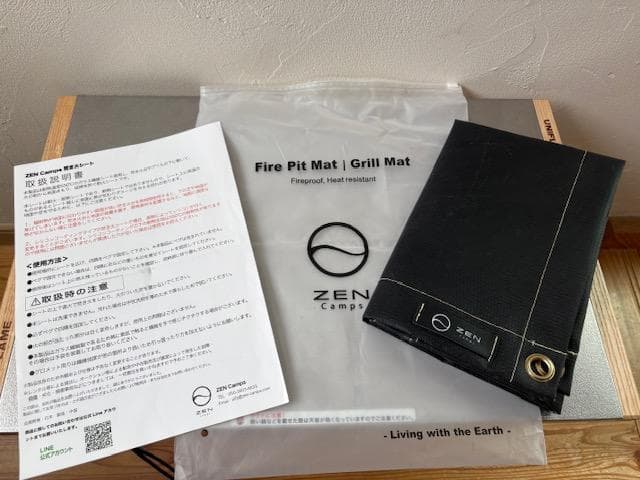キャンプ用品まとめ売り