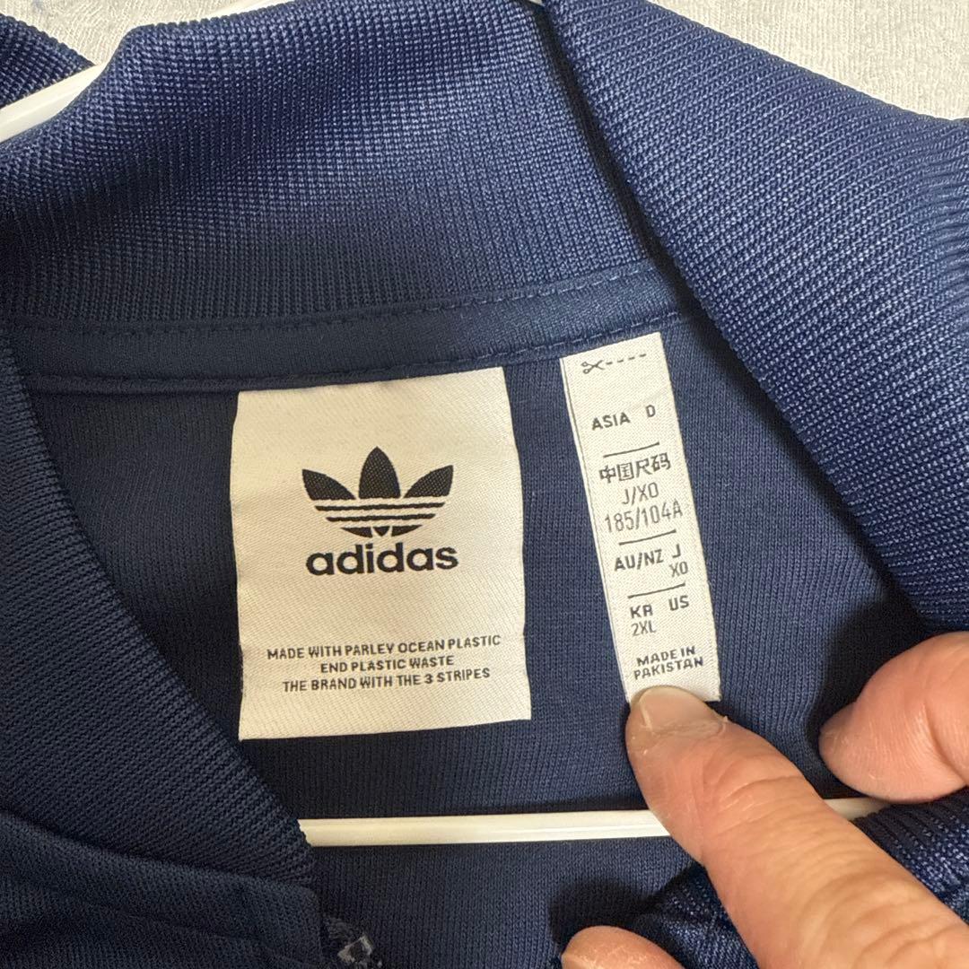 adidas ネイビー ジャージ セットアップ