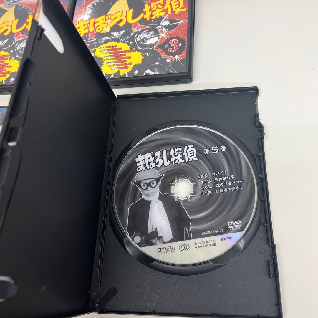 まぼろし探偵　DVDBOX 6枚組全36話　昭和レトロ
