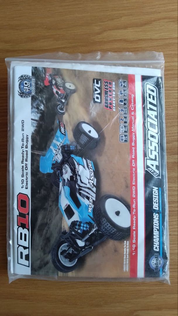 TEAM ASSOCIATED RB10 ブルー RTR アソシエイテッド
