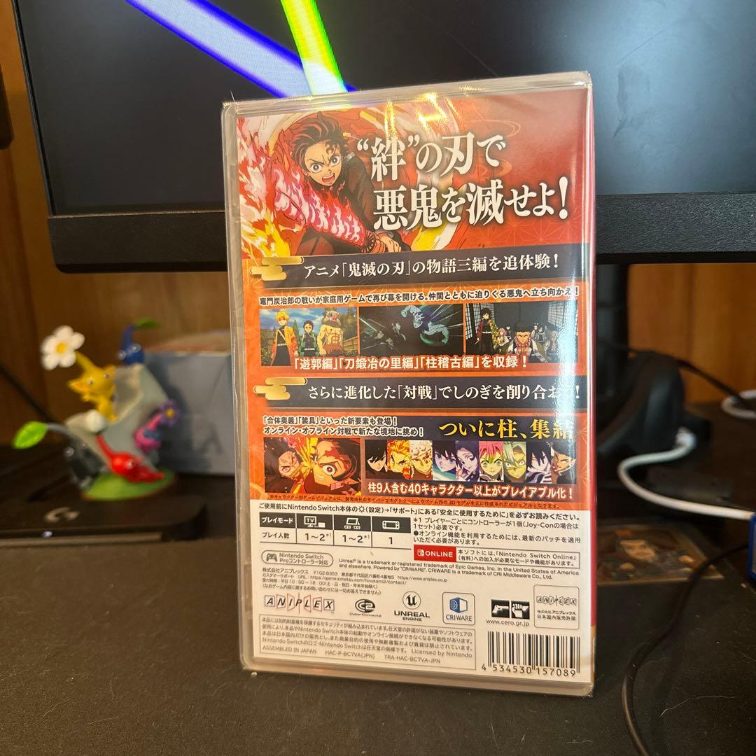 【未使用】鬼滅の刃 ヒノカミ血風譚2 - Switchソフト シュリンク付き④