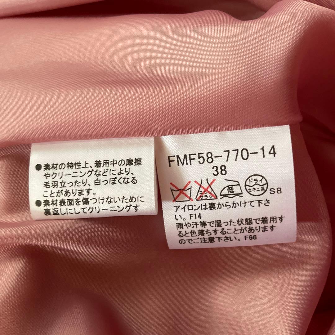未使用品1点美品2点☆3点セット