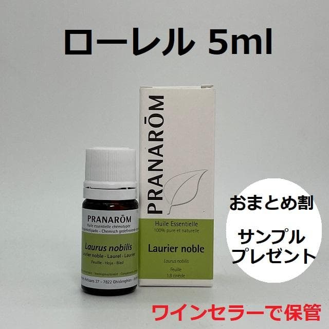 K様 リクエスト 5点 まとめ商品