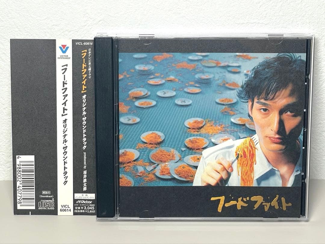 美品 CD フードファイト オリジナル・サウンドトラック 草彅剛 SMAP