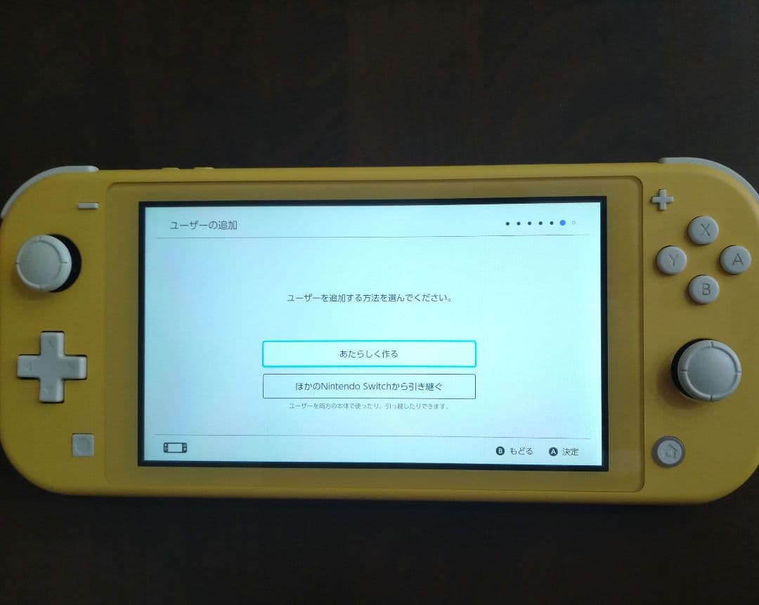 Nintendo Switch Liteイエロー本体箱付き充電器付き 動作確認済