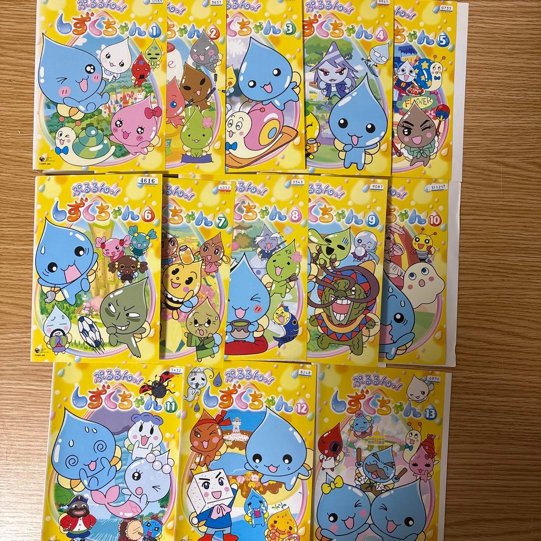 ぷるるんっ!しずくちゃん(26枚セット) DVD 全13巻 + あはっ 全13巻