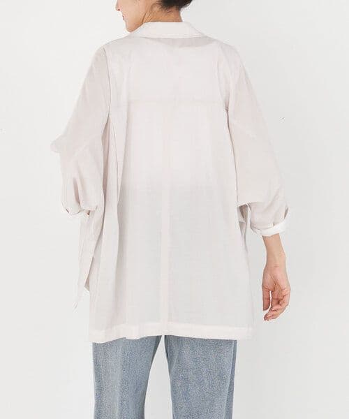 BEARDSLEY シアードルマンジャケット グレージュ