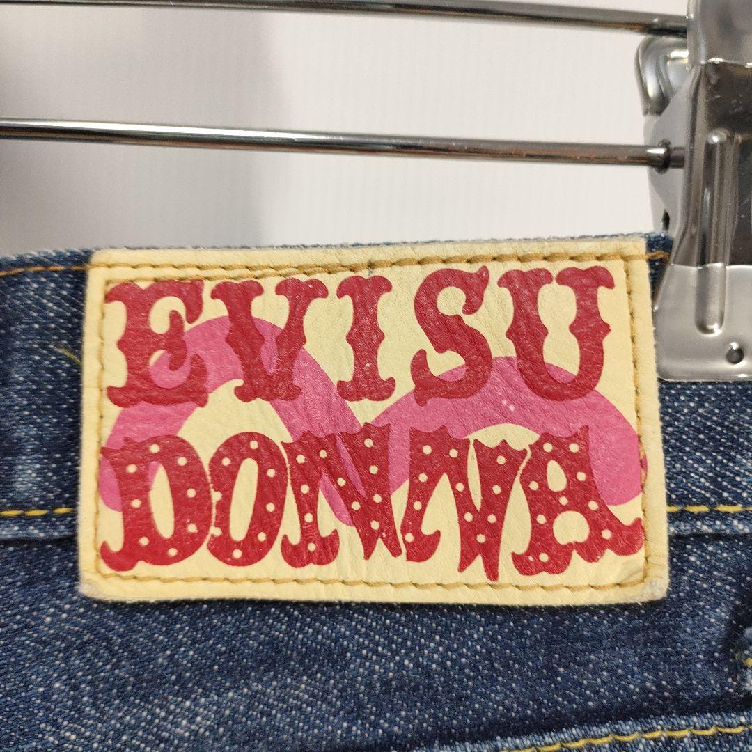 【希少✨️】EVISU 27インチデニムレディースエビスドンナ　ダブルカモメ初期