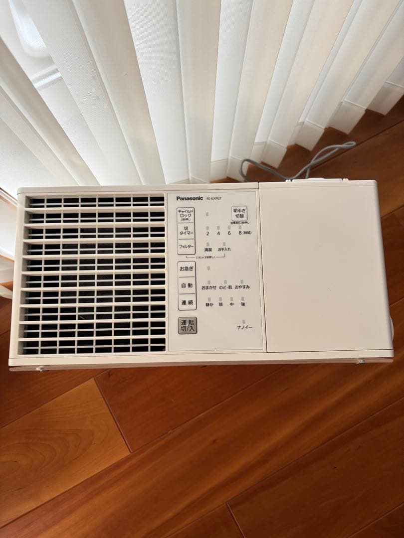 Panasonic 気化式加湿器 ナノイー搭載