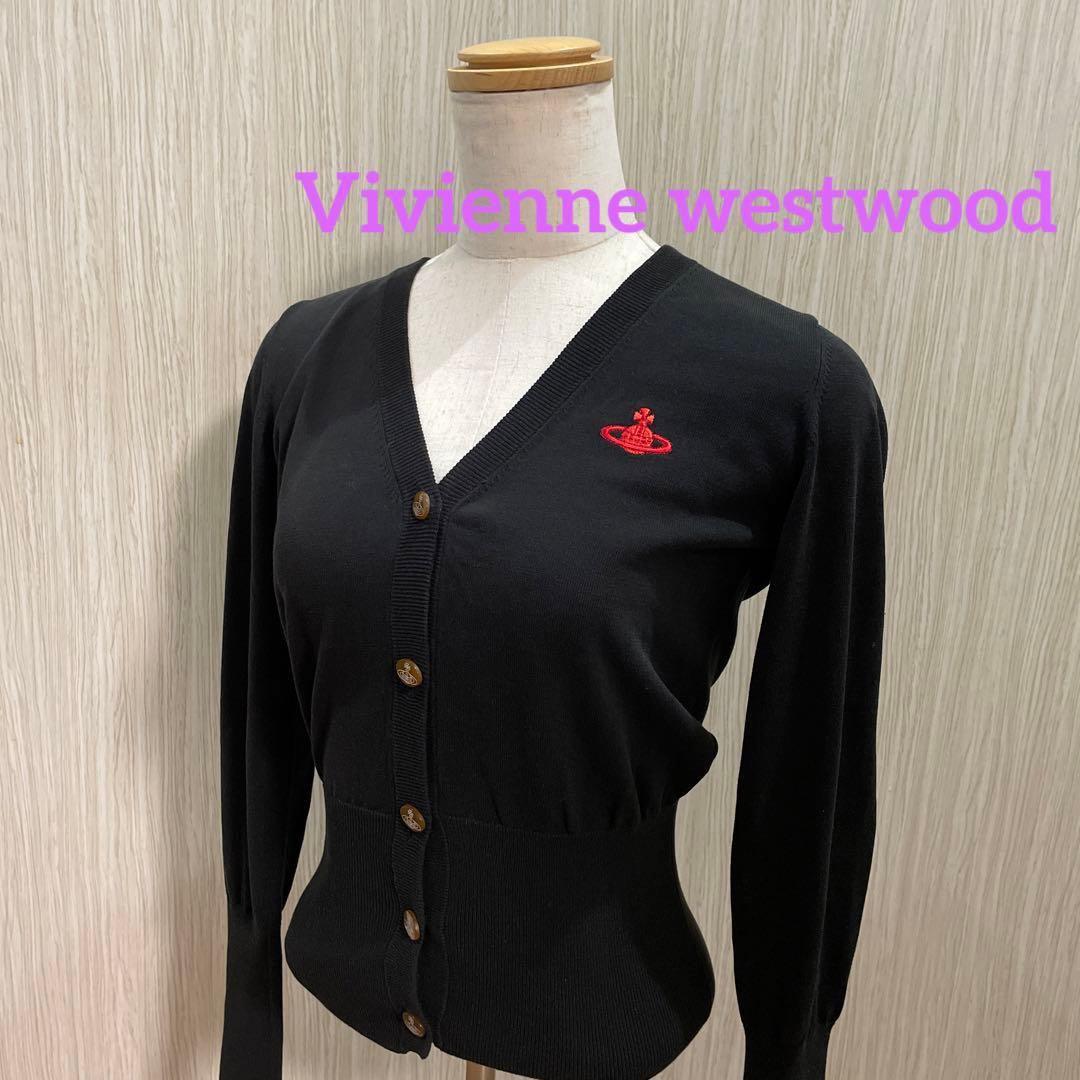 Vivienne Westwood ビビアン ニットカーディガン