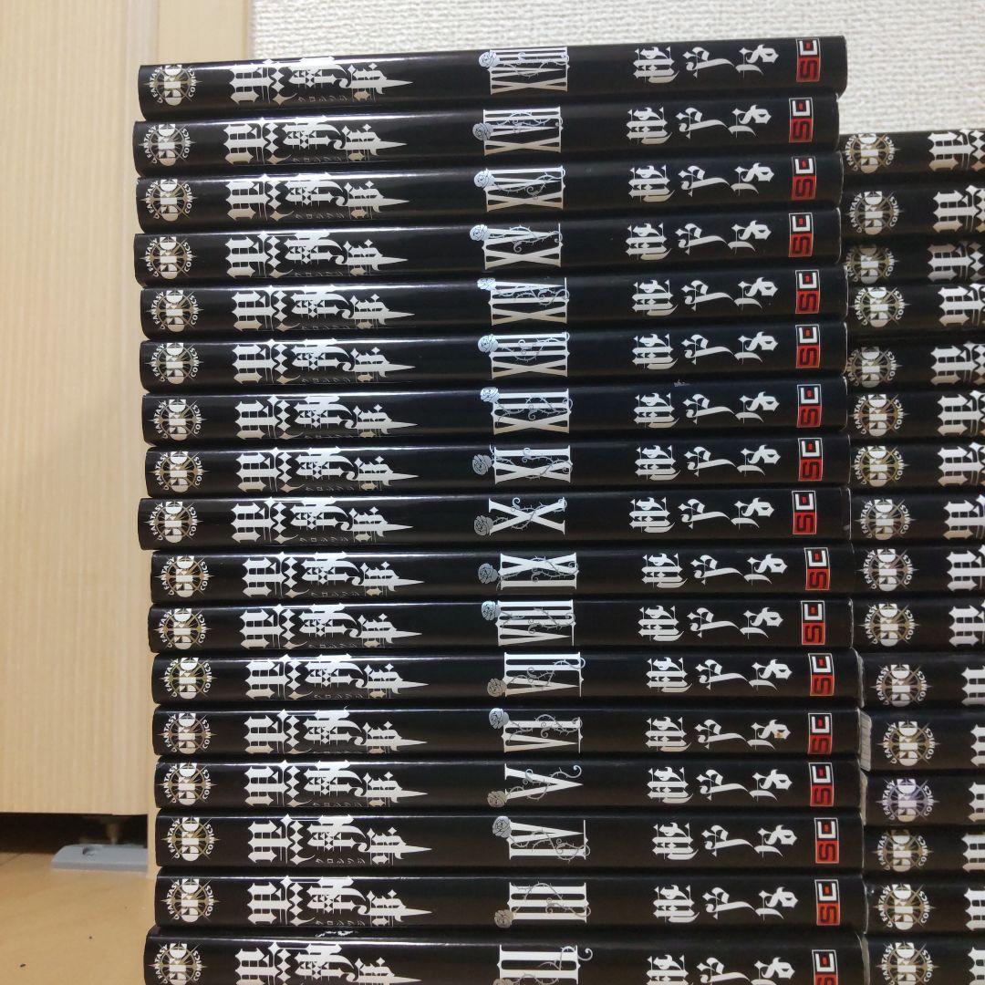 中古 黒執事 全巻セット(1～35巻)