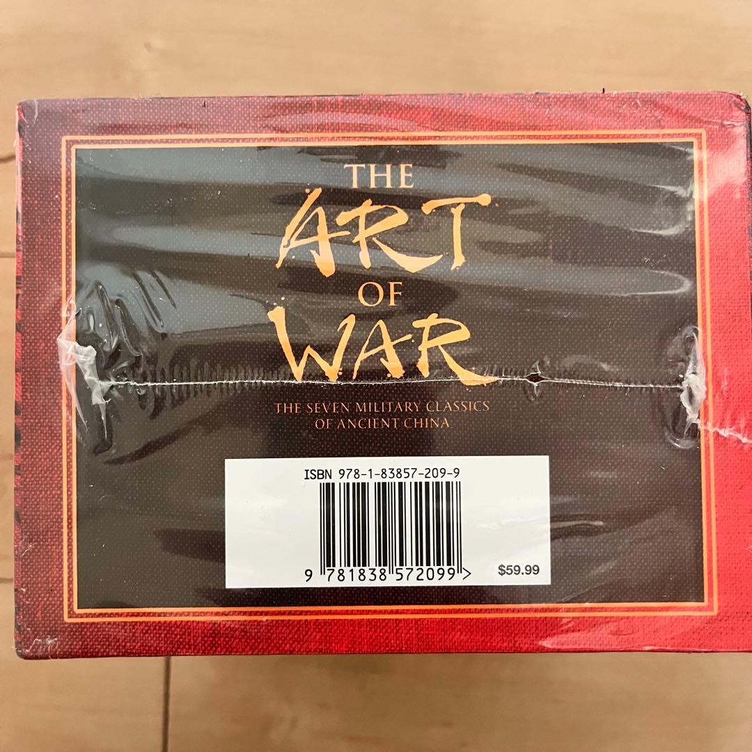 孫子の兵法 Art of War 7冊+1冊セット 豪華BOX 洋書ハードカバー