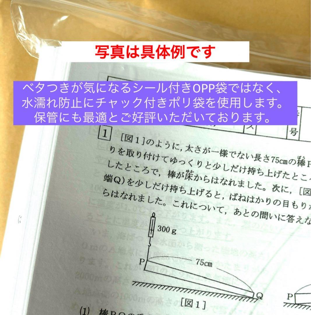 語学・辞書・学習参考書 aya
