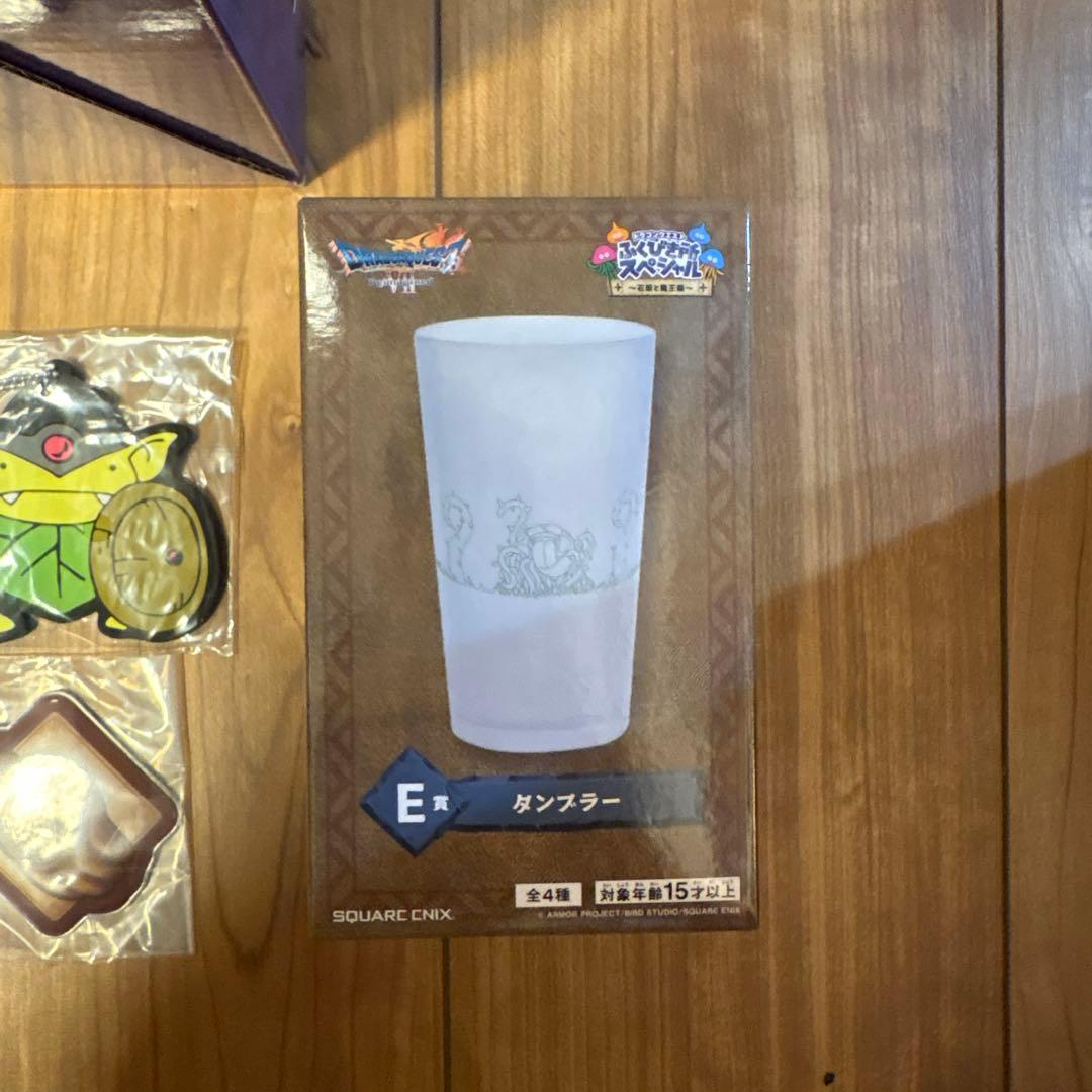 【新品】ドラゴンクエスト 1番くじ さいごの一枚賞 オルゴデミーラ ラストワン