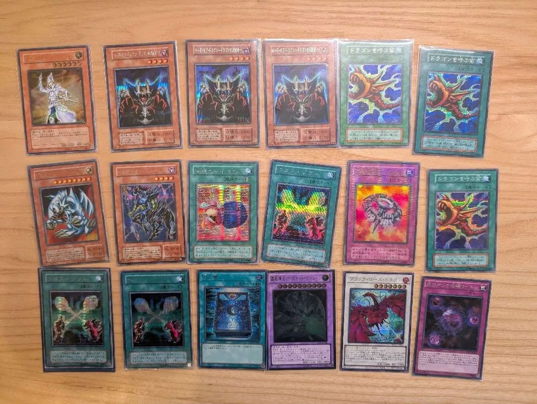 遊戯王カード