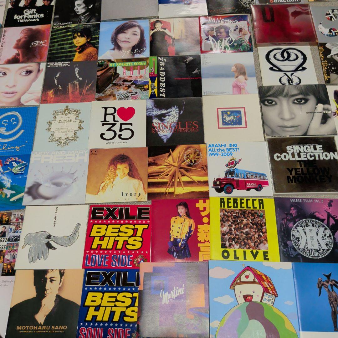 超名盤大半ベスト CD なんと105枚　サザン　BOOWY BTS等