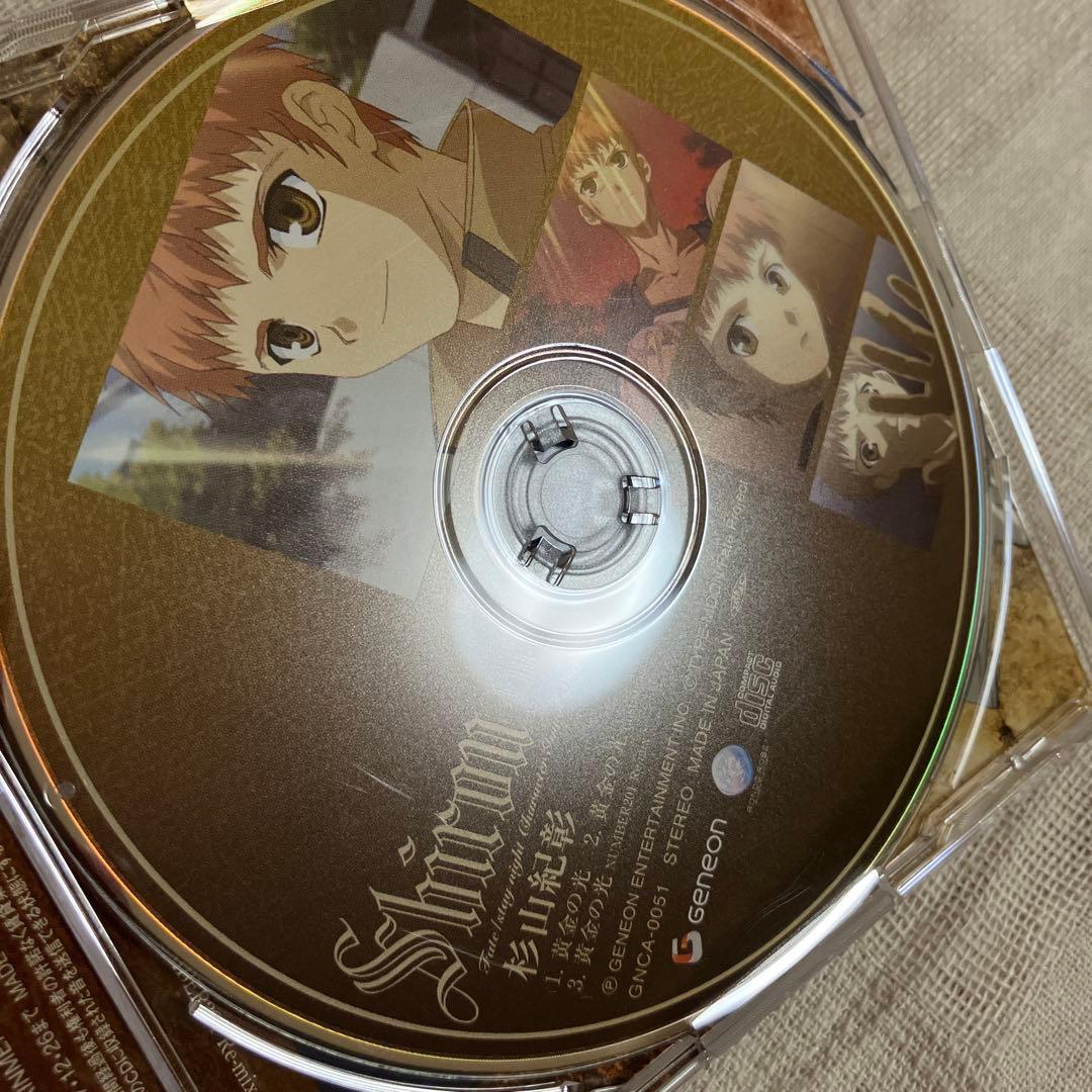 Fate/stay night キャラクターイメージソング　8枚まとめ売り