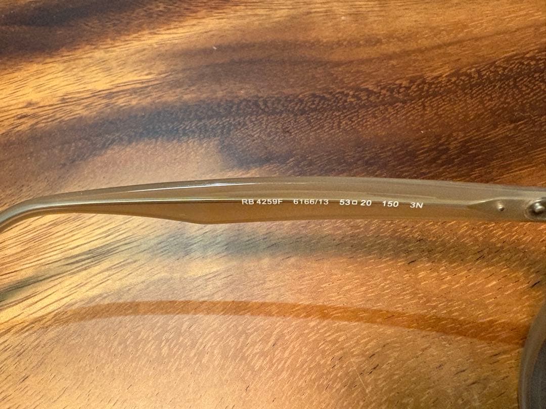 ☆美品☆Ray-Ban RB4259F クリアフレーム サングラス