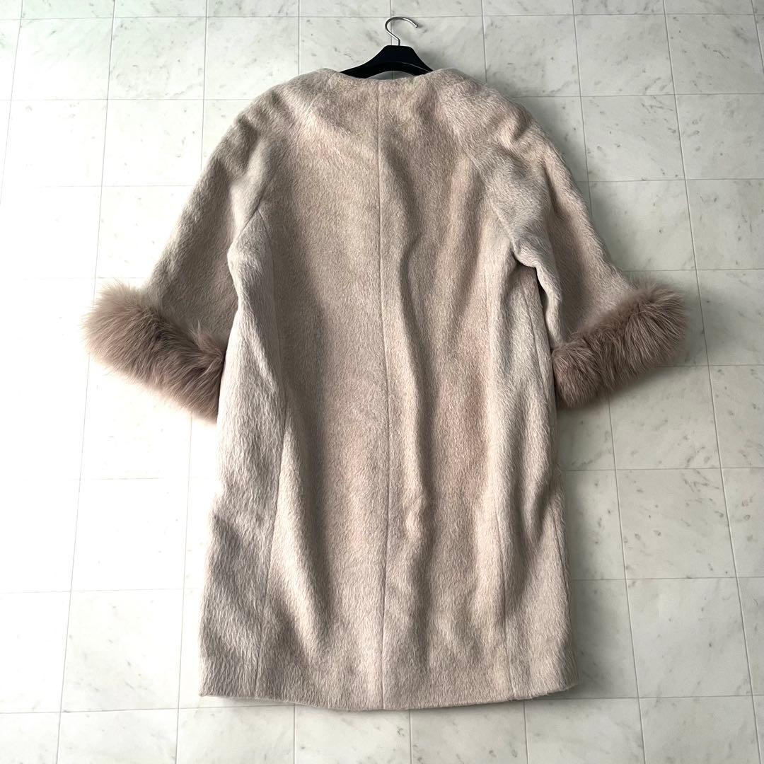 美品♡近年♡エムフィル ノーカラー アルパカ コート フォックスファー 36