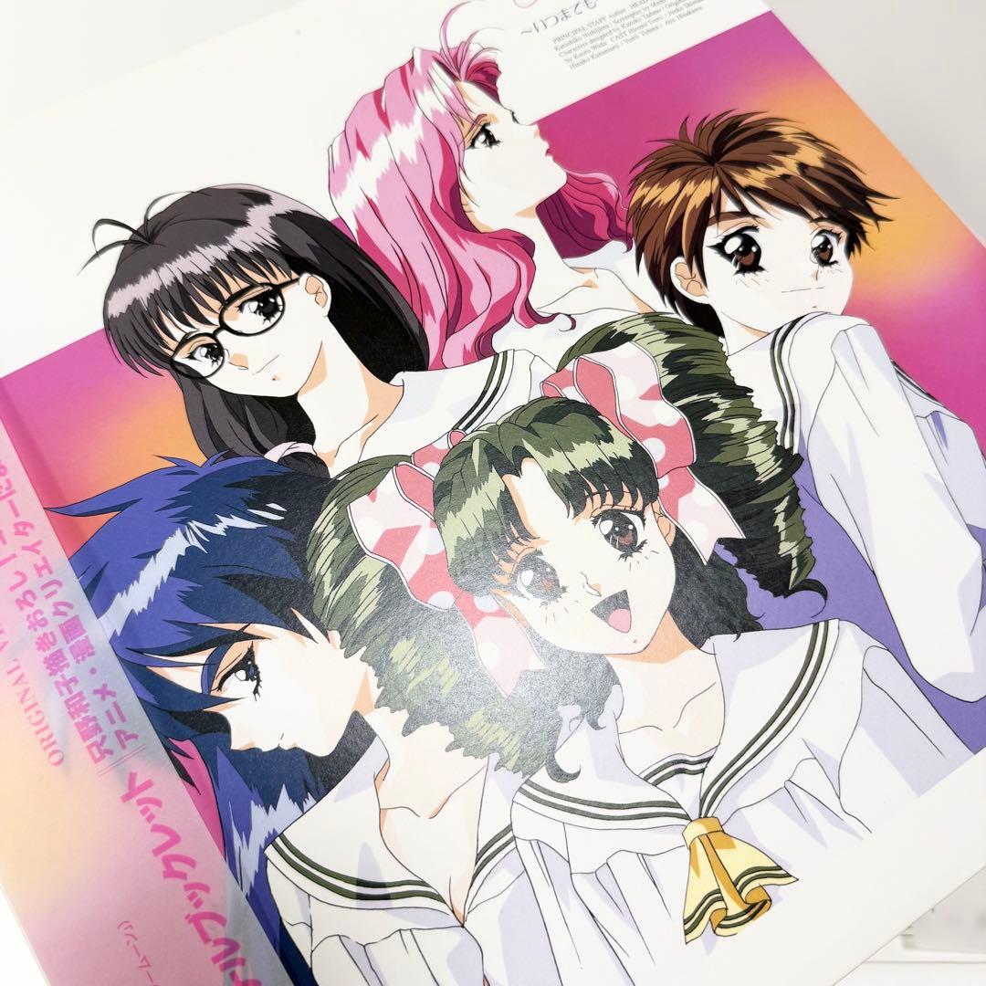 卒業Graduation /番外編 聖羅ヴィクトリーvol.2 LD 3巻セット