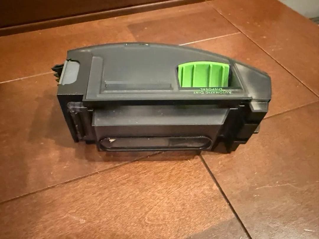 iRobot Roomba i3+ プラス ロボット掃除機